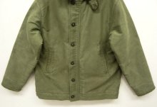 他の写真3: 80'S フランス軍 "COULANGE MAYENNE" フード付き デッキジャケット (VINTAGE)