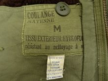 他の写真1: 80'S フランス軍 "COULANGE MAYENNE" フード付き デッキジャケット (VINTAGE)