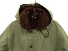 他の写真2: 80'S フランス軍 "COULANGE MAYENNE" フード付き デッキジャケット (VINTAGE)