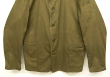 他の写真3: 50'S チェコ軍 スタンドカラー ワークジャケット カーキ (DEADSTOCK)