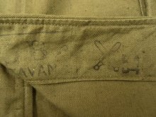 他の写真2: 50'S チェコ軍 スタンドカラー ワークジャケット カーキ (DEADSTOCK)