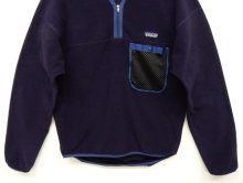 他の写真3: 90'S PATAGONIA "CAPILENE PULLOVER" ハーフジップ フリース USA製 (VINTAGE)