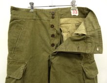 他の写真1: 50'S フランス軍 M47 フィールドパンツ 前期型 KHAKI サイズ33 (VINTAGE)