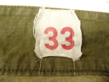 他の写真2: 50'S フランス軍 M47 フィールドパンツ 前期型 KHAKI サイズ33 (VINTAGE)