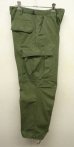 画像2: 60'S アメリカ軍 US ARMY "JUNGLE FATIGUE" カーゴパンツ S-SHORT (VINTAGE) (2)