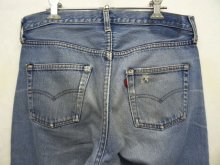 他の写真3: 80'S LEVIS 501 赤耳 デニム USA製 W33L31 (VINTAGE)