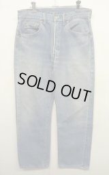 80'S LEVIS 501 赤耳 デニム USA製 W32L31 (VINTAGE)