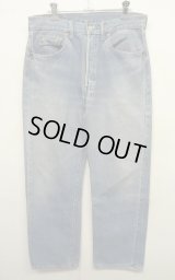 80'S LEVIS 501 赤耳 デニム USA製 W32L31 (VINTAGE)