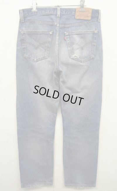 画像2: 90'S LEVIS 501 デニム USA製 W33L30 (VINTAGE)