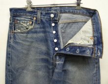 他の写真1: 90'S LEVIS 501 デニム USA製 W33L30 (VINTAGE)