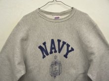 他の写真1: 90'S MVP "US NAVY" ヘビーウエイト スウェットシャツ USA製 (VINTAGE)