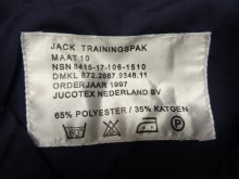 他の写真2: 90'S オランダ軍 裏地付き トレーニングジャケット NAVY (DEADSTOCK)