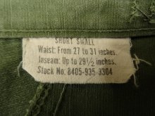 他の写真2: 60'S アメリカ軍 US ARMY "JUNGLE FATIGUE" カーゴパンツ S-SHORT (VINTAGE)