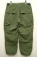 画像3: 60'S アメリカ軍 US ARMY "JUNGLE FATIGUE" カーゴパンツ S-SHORT (VINTAGE) (3)