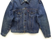 他の写真3: 80'S LEVIS "71505" 4thモデル スモールe  デニムジャケット USA製 (VINTAGE)