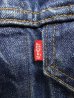 画像3: 80'S LEVIS "71505" 4thモデル スモールe  デニムジャケット USA製 (VINTAGE) (3)