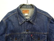 他の写真1: 80'S LEVIS "71505" 4thモデル スモールe  デニムジャケット USA製 (VINTAGE)