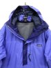 画像2: 90'S PATAGONIA "BACK BOWL ANORAK" アノラックパーカー (VINTAGE) (2)