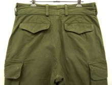 他の写真3: 50'S フランス軍 M47 フィールドパンツ 前期型 OLIVE サイズ23 (VINTAGE)