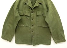他の写真3: 40'S アメリカ軍 US ARMY M43 HBT 13STARボタン ジャケット (VINTAGE)