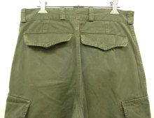 他の写真3: 50'S フランス軍 M47 HBT フィールドパンツ 後期型 OLIVE サイズ21 (VINTAGE)