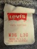 画像2: 90'S LEVIS 501 デニム USA製 W36L30 (VINTAGE) (2)