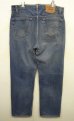 画像3: 90'S LEVIS 501 デニム USA製 W36L30 (VINTAGE) (3)