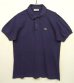 画像1: 80'S CHEMISE LACOSTE ポロシャツ ネイビー フランス製 (VINTAGE) (1)