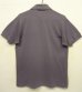 画像2: 70'S CHEMISE LACOSTE ポロシャツ ダークグレー フランス製 (VINTAGE) (2)