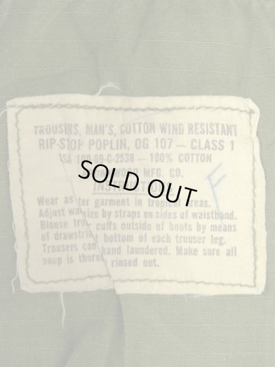 画像3: 60'S アメリカ軍 US ARMY "JUNGLE FATIGUE" カーゴパンツ S-SHORT (VINTAGE)