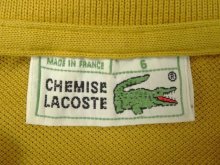 他の写真1: 80'S CHEMISE LACOSTE ポロシャツ マスタード フランス製 (VINTAGE)