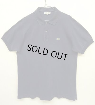 画像1: 70'S CHEMISE LACOSTE "T.I.M S.A製" ポロシャツ ネイビー  フランス製 (VINTAGE)