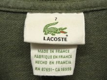 他の写真1: 90'S CHEMISE LACOSTE ポロシャツ ヘザーオリーブ フランス製 (VINTAGE)