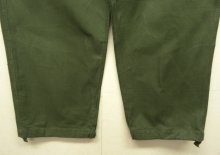 他の写真2: 50'S フランス軍 AIR FORCE アジャスター付き メカニックパンツ ELLESS製ダブルジップ (VINTAGE)