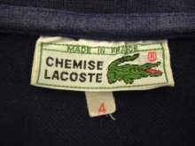 他の写真1: 70'S CHEMISE LACOSTE ポロシャツ ネイビー フランス製 (VINTAGE)