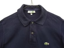 他の写真2: 70'S CHEMISE LACOSTE ポロシャツ ネイビー フランス製 (VINTAGE)