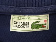 他の写真1: 80'S CHEMISE LACOSTE ポロシャツ ネイビー フランス製 (VINTAGE)