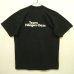 画像2: 90'S Haagen-Dazs シングルステッチ 両面プリント 半袖 Tシャツ ブラック USA製 (VINTAGE) (2)
