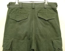 他の写真3: 50'S フランス空軍 "AIR FORCE仕様" M47 フィールドパンツ 前期型 DK OLIVE サイズ76M(21) (VINTAGE)