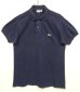 画像1: 70'S CHEMISE LACOSTE ポロシャツ ネイビー フランス製 (VINTAGE) (1)