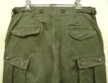 他の写真3: 50'S アメリカ軍 US ARMY M-51 フィールドパンツ S-SHORT (VINTAGE)