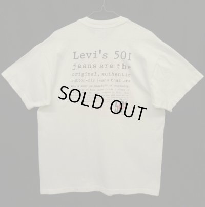 画像2: 90'S LEVIS 501 "AMNESTY DAY" シングルステッチ Tシャツ ホワイト USA製 (VINTAGE)