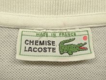 他の写真1: 70'S CHEMISE LACOSTE ポロシャツ ホワイト フランス製 (VINTAGE)