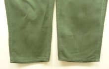 他の写真2: 40'S アメリカ軍 US ARMY PX品 "月桂樹ボタン" コットンサテン ベイカーパンツ (VINTAGE)
