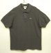 画像1: 80'S CHEMISE LACOSTE ポロシャツ チャコールヘザー フランス製 (VINTAGE) (1)