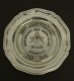 画像1: 70'S FREEMASON 150周年記念 刻印入り トレイ シルバー (VINTAGE) (1)