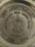 画像2: 70'S FREEMASON 150周年記念 刻印入り トレイ シルバー (VINTAGE) (2)