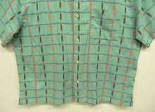 他の写真3: 90'S PATAGONIA 白タグ コットン 半袖 ボックスシャツ 総柄刺繍 ミント (VINTAGE)