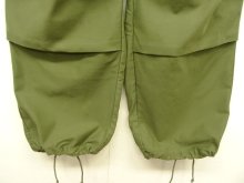 他の写真2: 70'S アメリカ軍 US ARMY M-65 フィールドパンツ M-SHORT (VINTAGE)