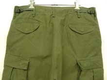 他の写真3: 70'S アメリカ軍 US ARMY M-65 フィールドパンツ M-SHORT (VINTAGE)